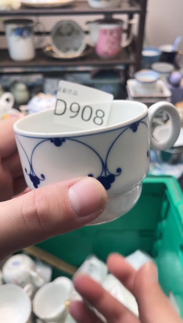 ?****怪瑞瓷甄选瓷器18包邮D908