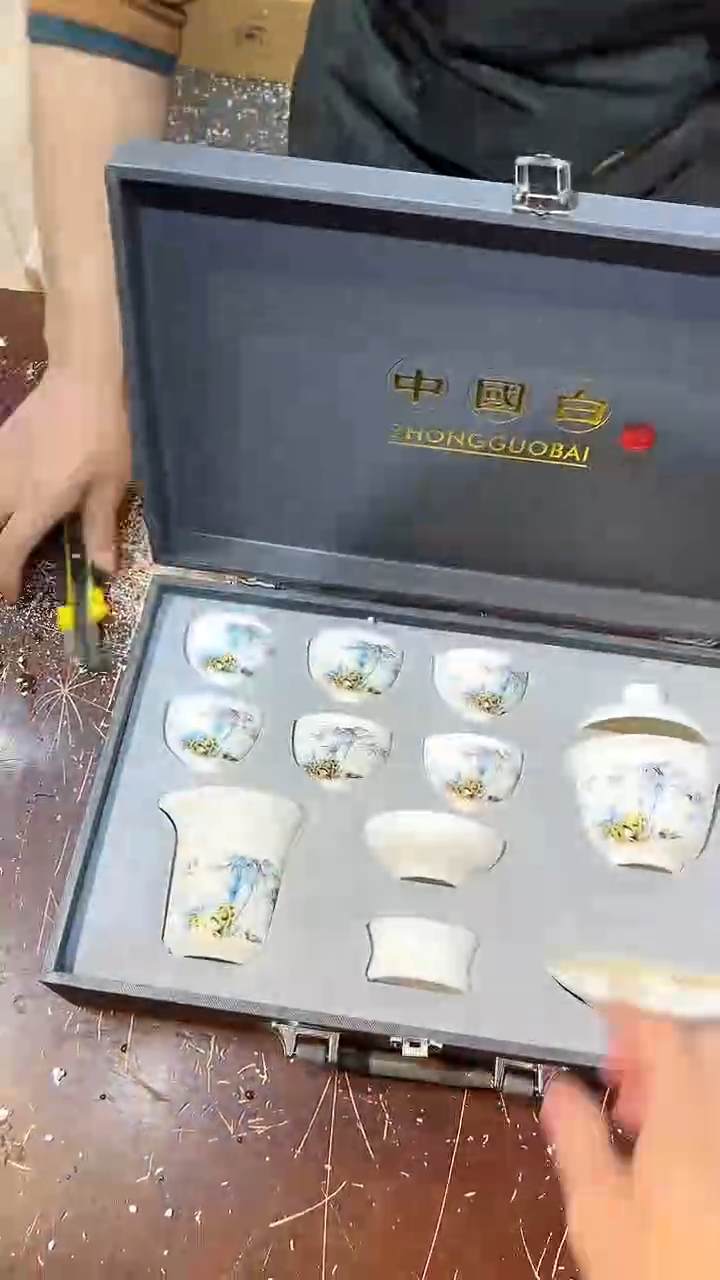 【闪购商品】清货搏赢甄选陶瓷茶具链接