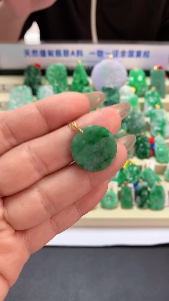 【闪购商品】翡翠吊坠(不含链)18K金镶嵌挂件