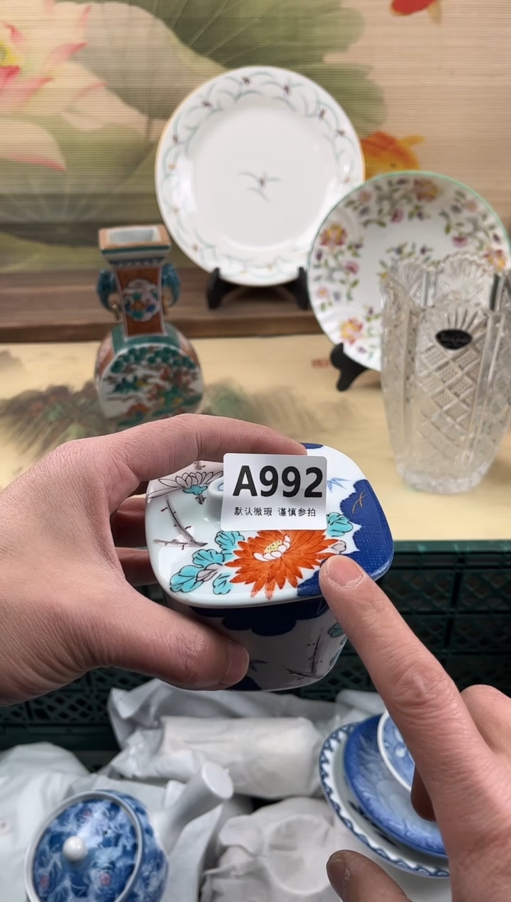 瓷片不*992                            