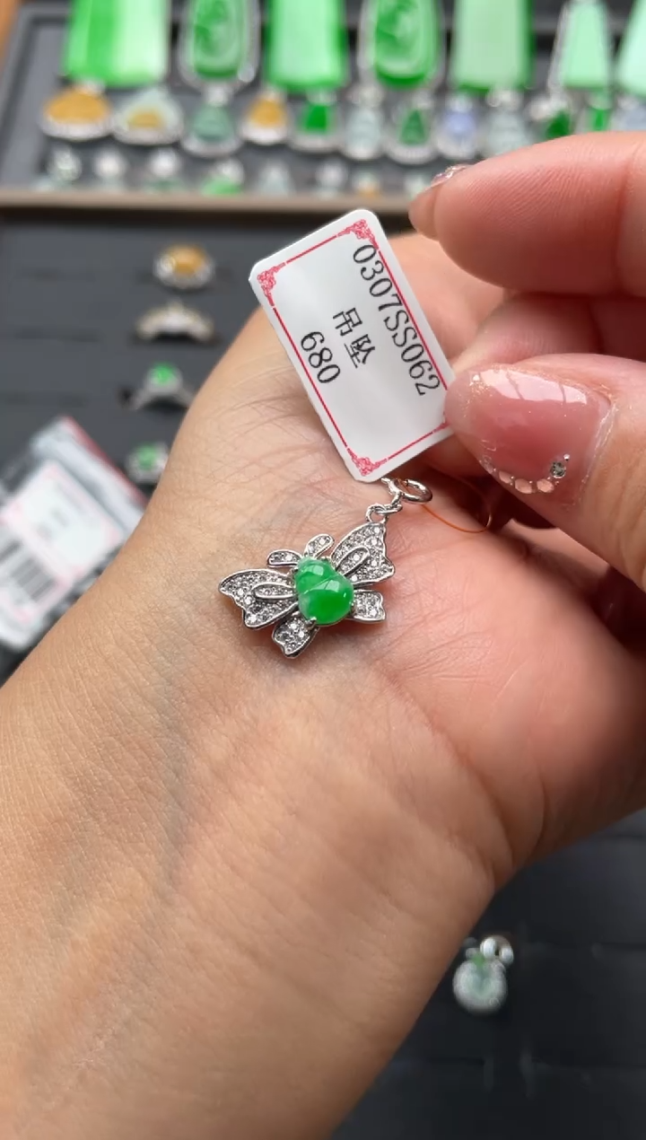 【闪购商品】翡翠挂件银S925镶嵌0307SS062