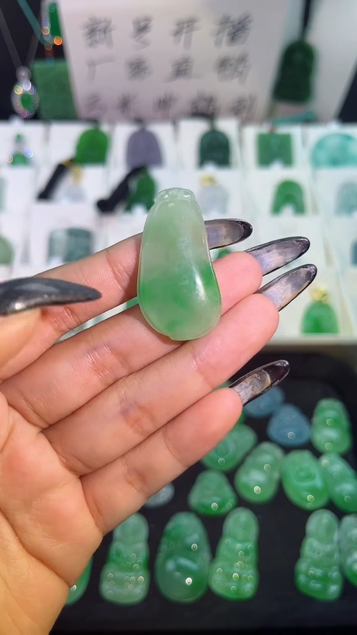 【闪购商品】翡翠手串未镶嵌翡翠颈饰未镶嵌天然翡翠吊坠