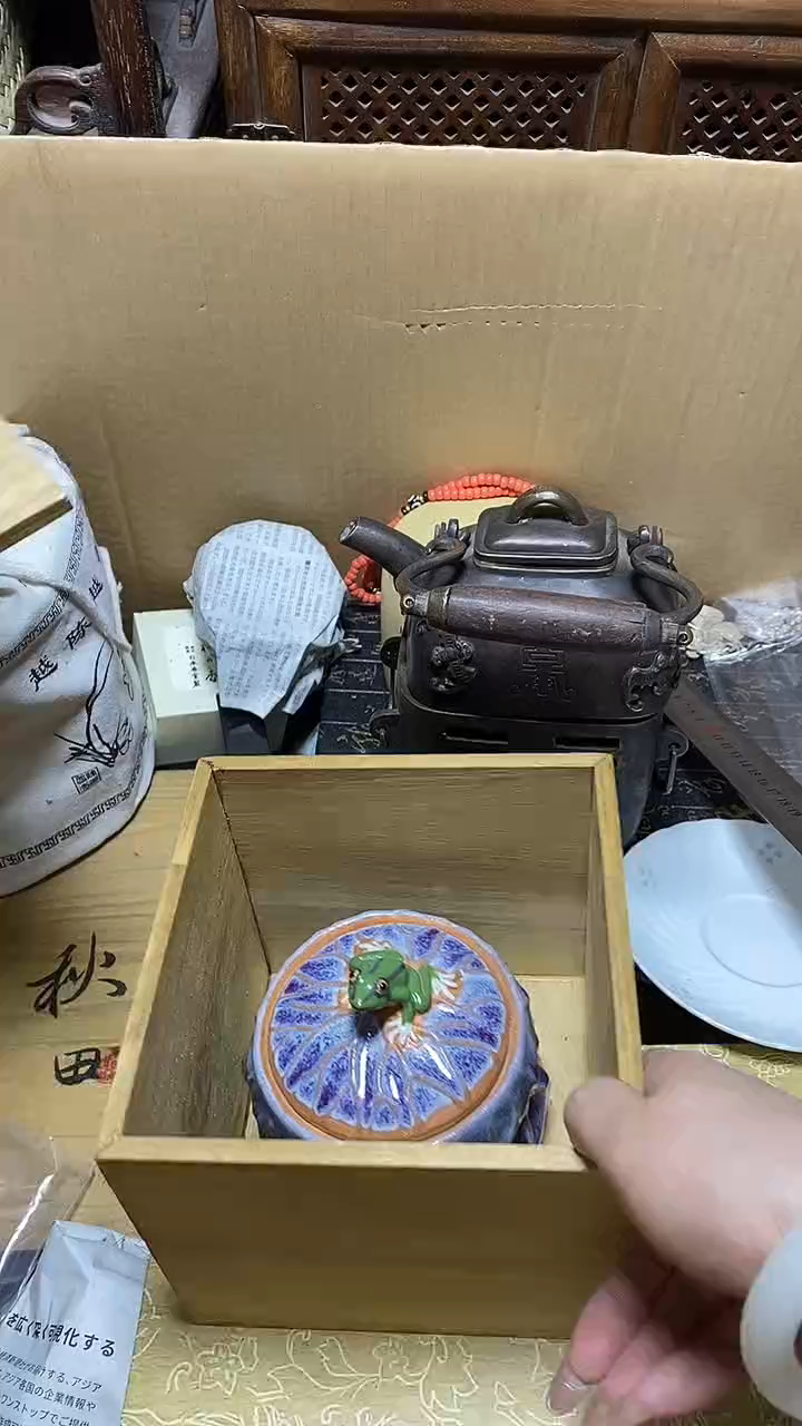 【闪购商品】瓷片瓷器瓷器瓷器瓷器
