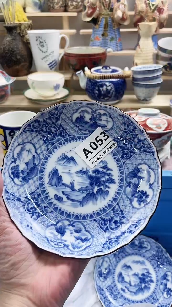 瓷片爱*053微瑕商品，不退不换，感谢支持