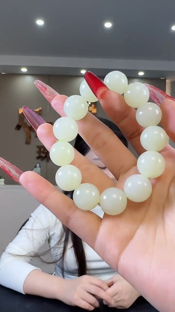 【闪购商品】和田玉手串未镶嵌手串约卡16