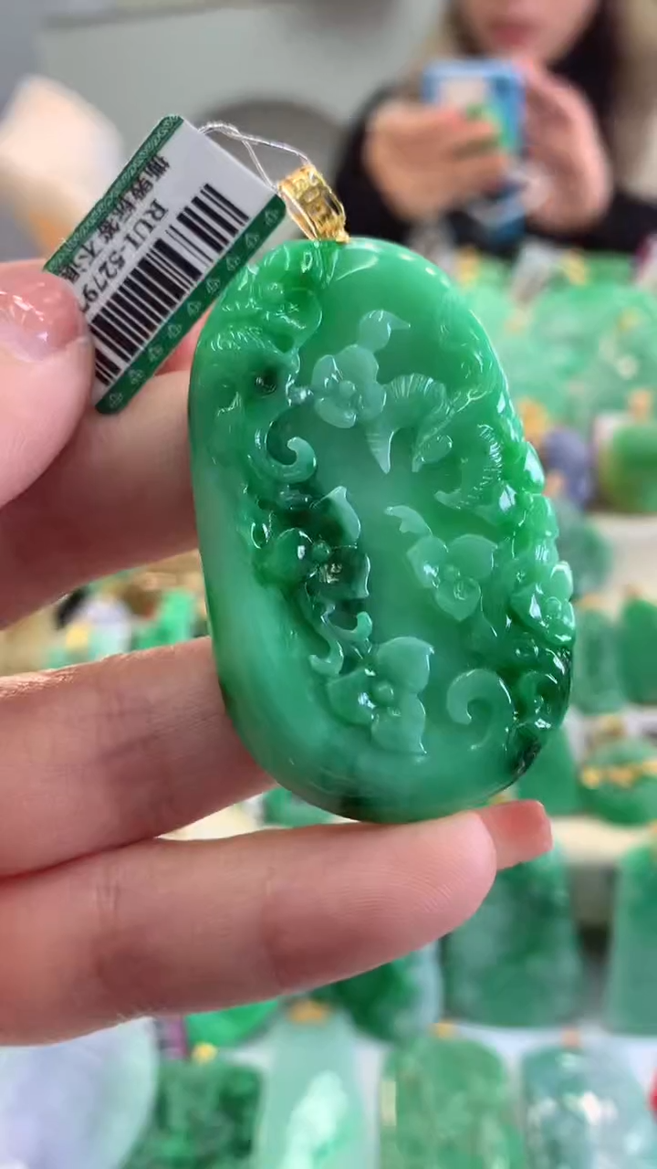 【闪购商品】翡翠吊坠(不含链)18K金镶嵌挂件