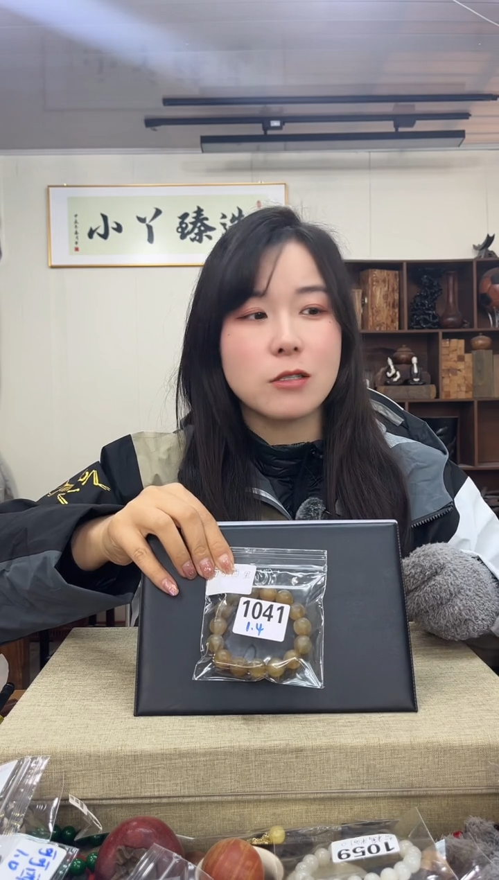 【闪购商品】木1041可可木1.4单圈串木木木