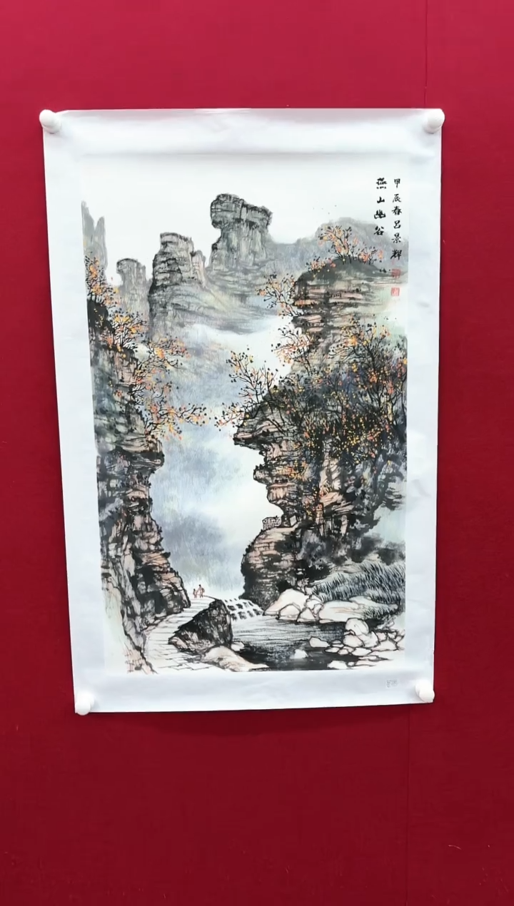 【闪购商品】国画L-吕老师绘画作品