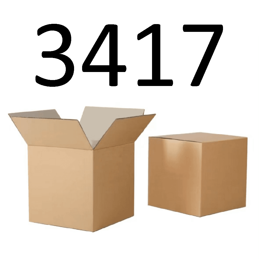 99新  【按照主播讲解下单】3417编号纸箱 3C数码家用百货桌面