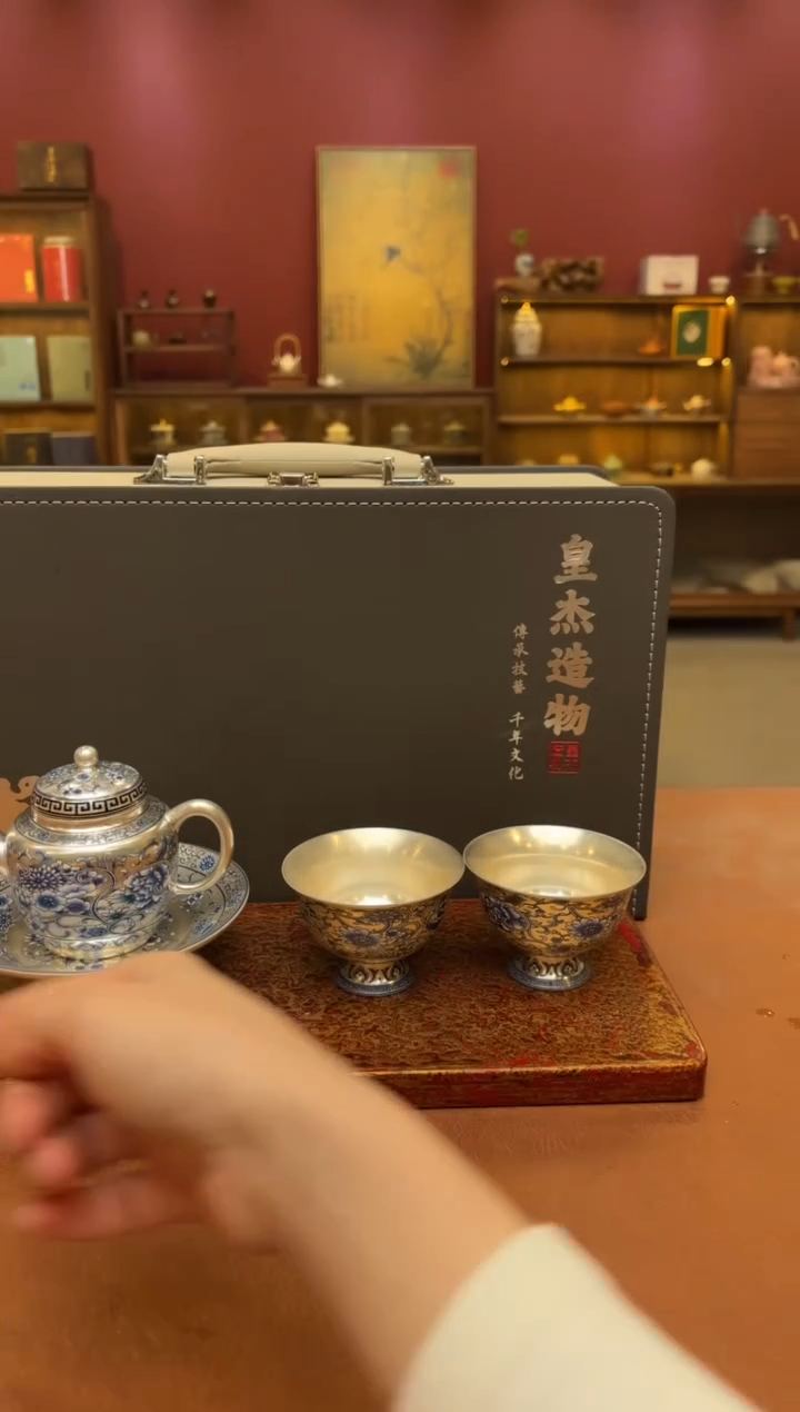 【闪购商品】嘉禾见物直播福利品¥¥¥¥¥¥¥¥