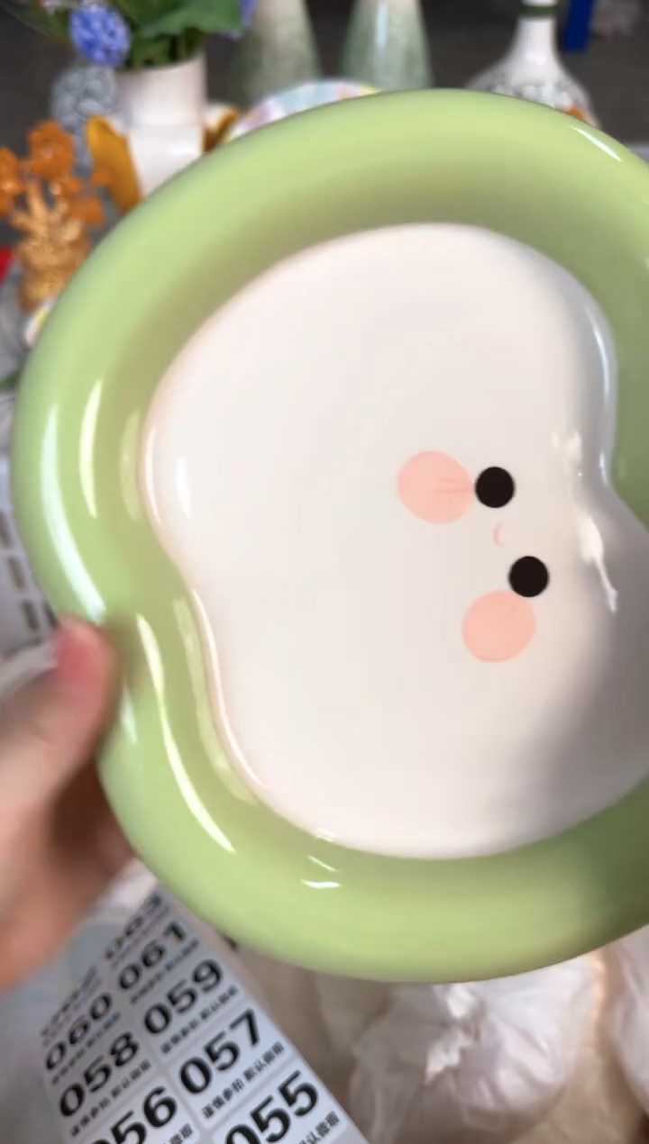 瓷片055默认微瑕15包邮库存1件