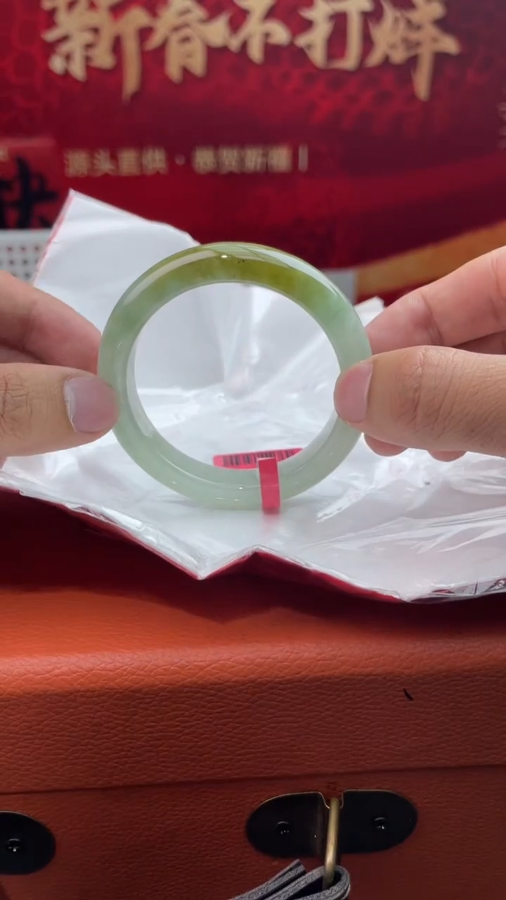 【闪购商品】翡翠手镯未镶嵌1翡翠手镯