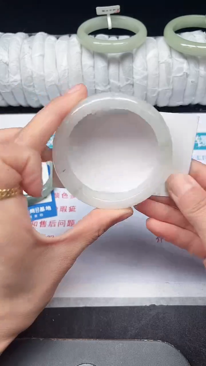 未镶嵌手镯石英质玉252-56/57