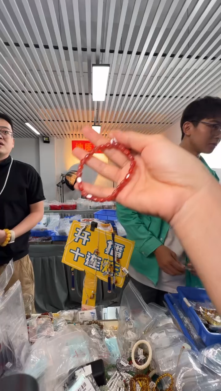 未镶嵌手链南红玛瑙南红随型单圈