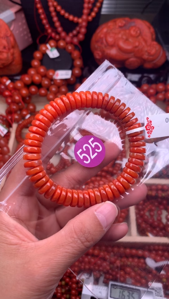 【闪购商品】南红玛瑙珠宝奇石未镶嵌525-10