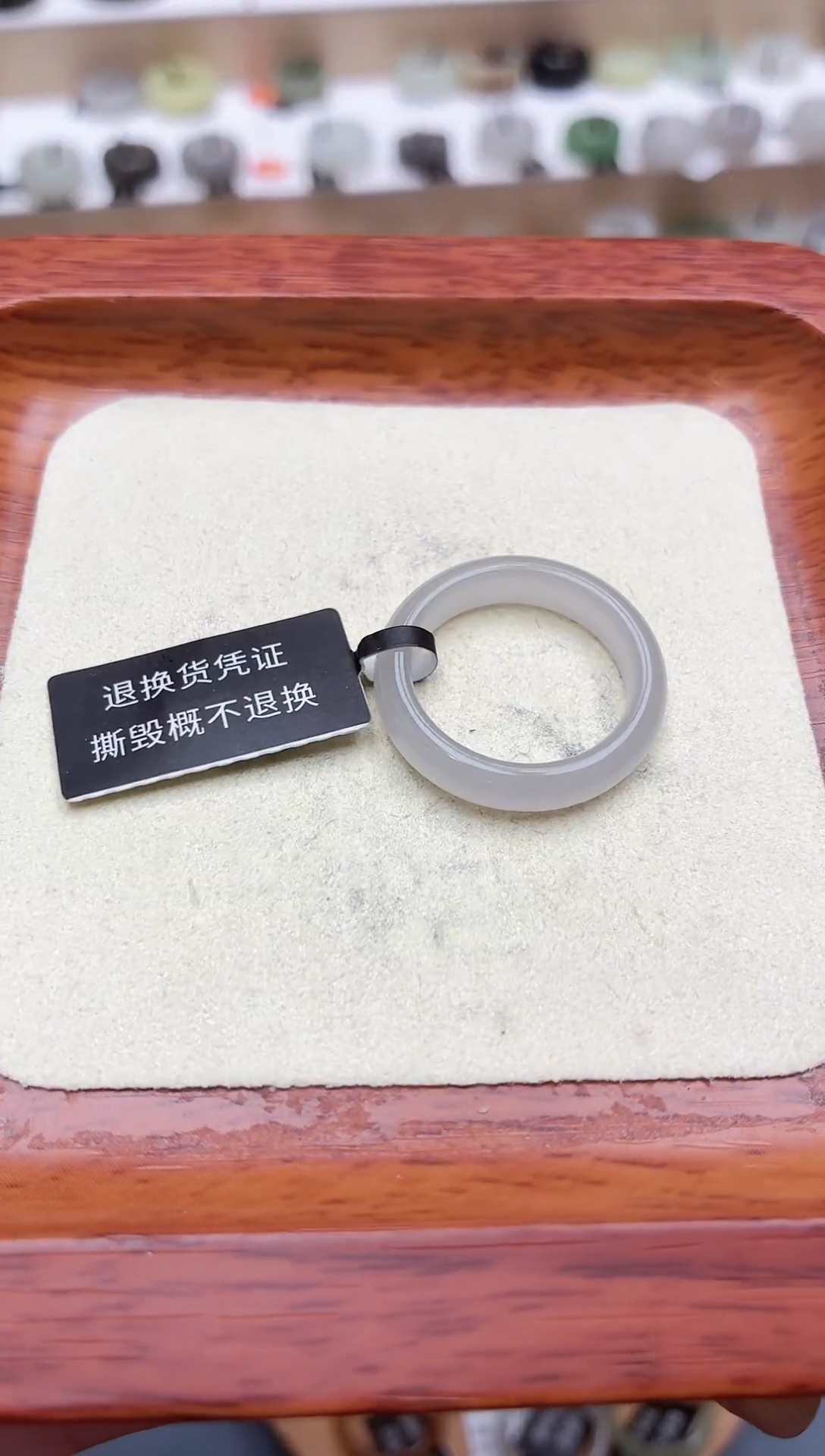 和田玉戒圈未镶嵌五*子16号