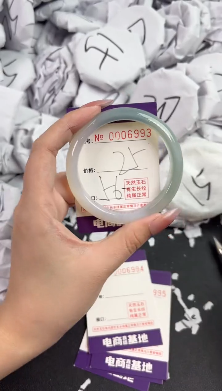 【闪购商品】玛瑙/玉髓手镯未镶嵌6993