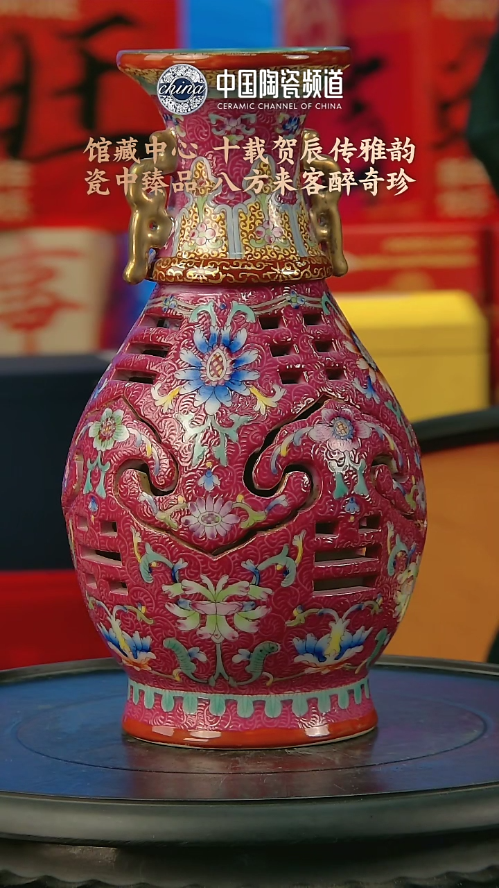 【闪购商品】1646中国景德镇陶瓷精选.