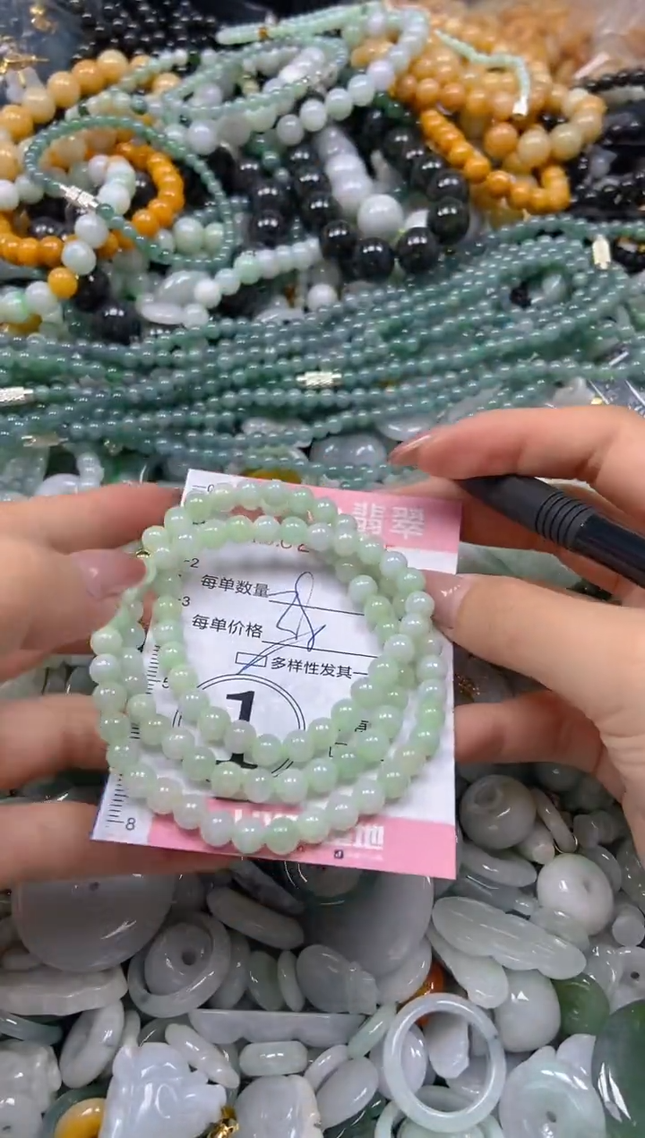 翡翠未镶嵌颈饰闪购0278435多样性发其一