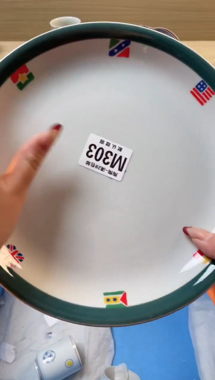 【闪购商品】杯瓷器瓷器瓷器瓷器M303