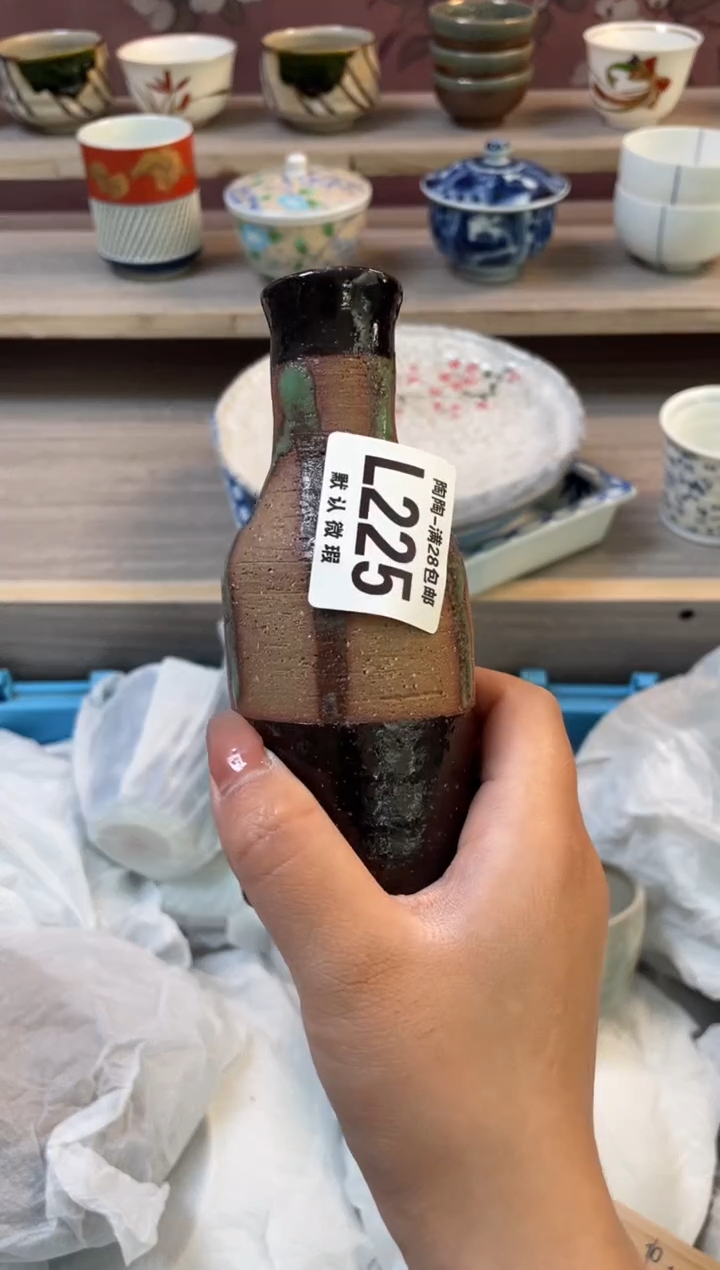 杯瓷器瓷器瓷器瓷器L225