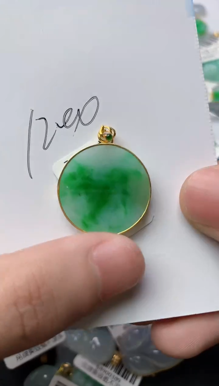 【闪购商品】翡翠颈饰18K金镶嵌66.........