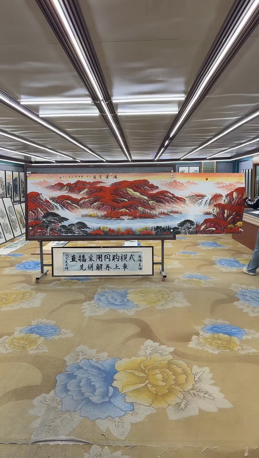 绘画M****6绘画dc刘雪红-小丈二-国画