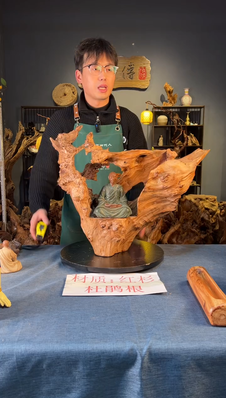 木卢师傅根艺作品（不包含人物摆件）