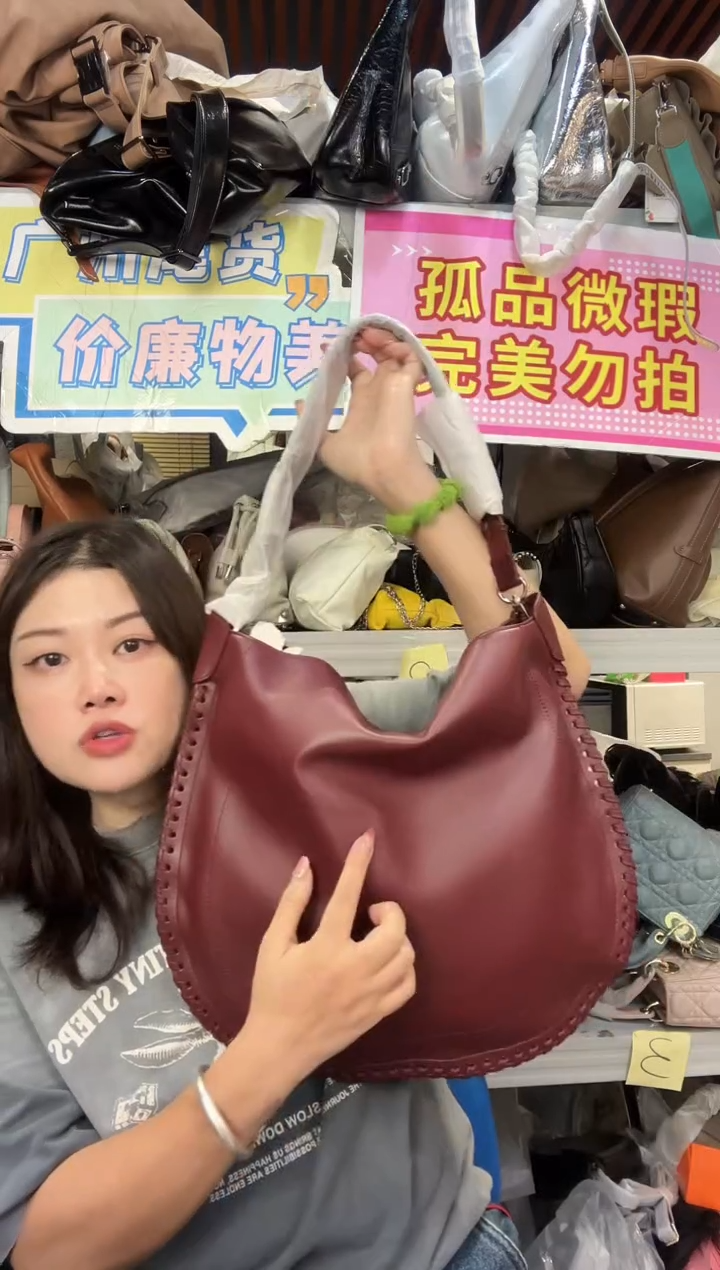 牛皮（革）瑞润丰949
