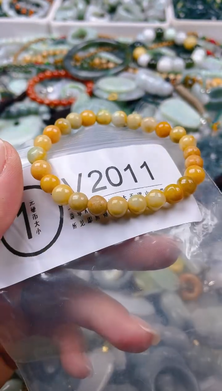 【闪购商品】翡翠颈饰未镶嵌/V/翡翠A货一图一物