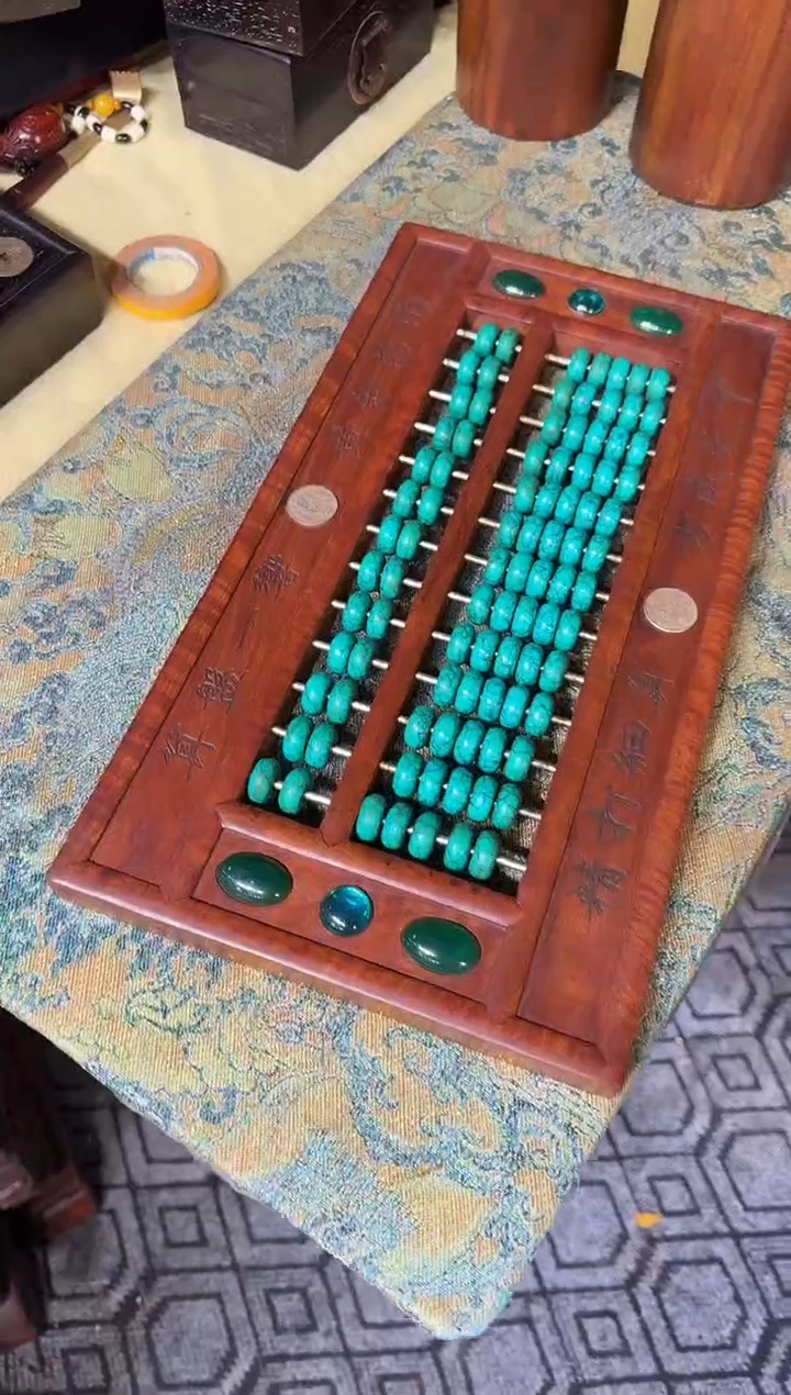 黄花梨/降香黄檀黄花梨绿宽算盘