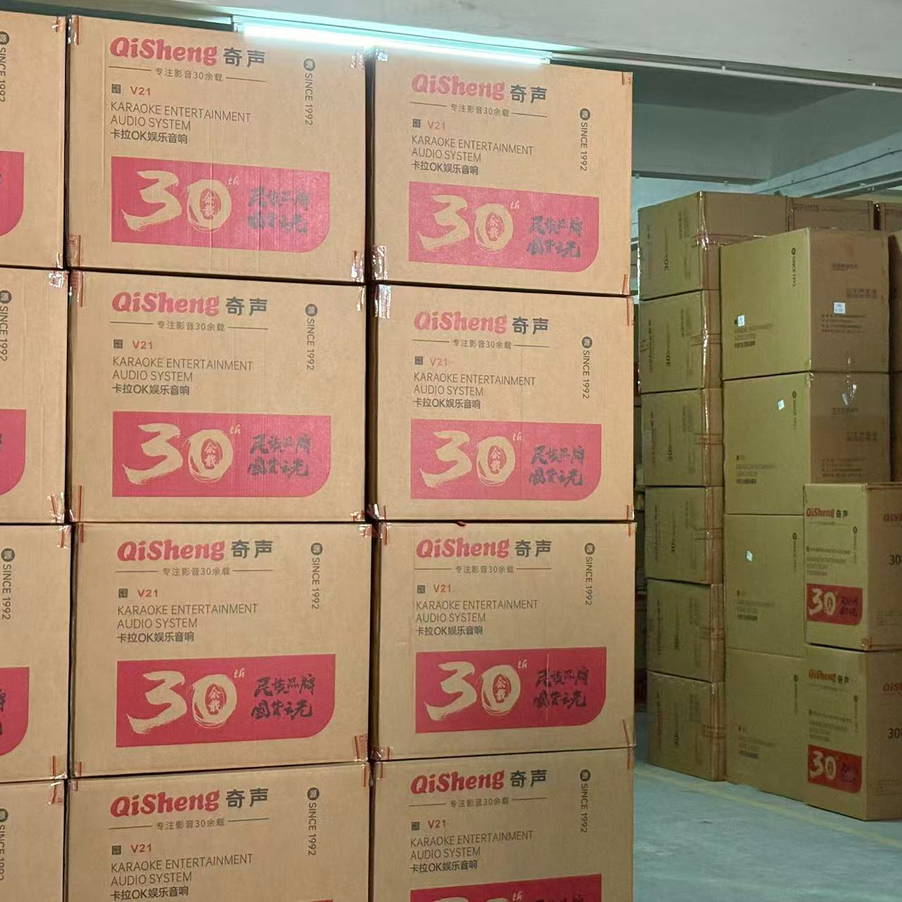 Qisheng/奇声音响功放话筒清仓商品专用连接（不包邮）