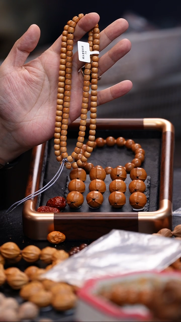 手串橄榄核闪购36