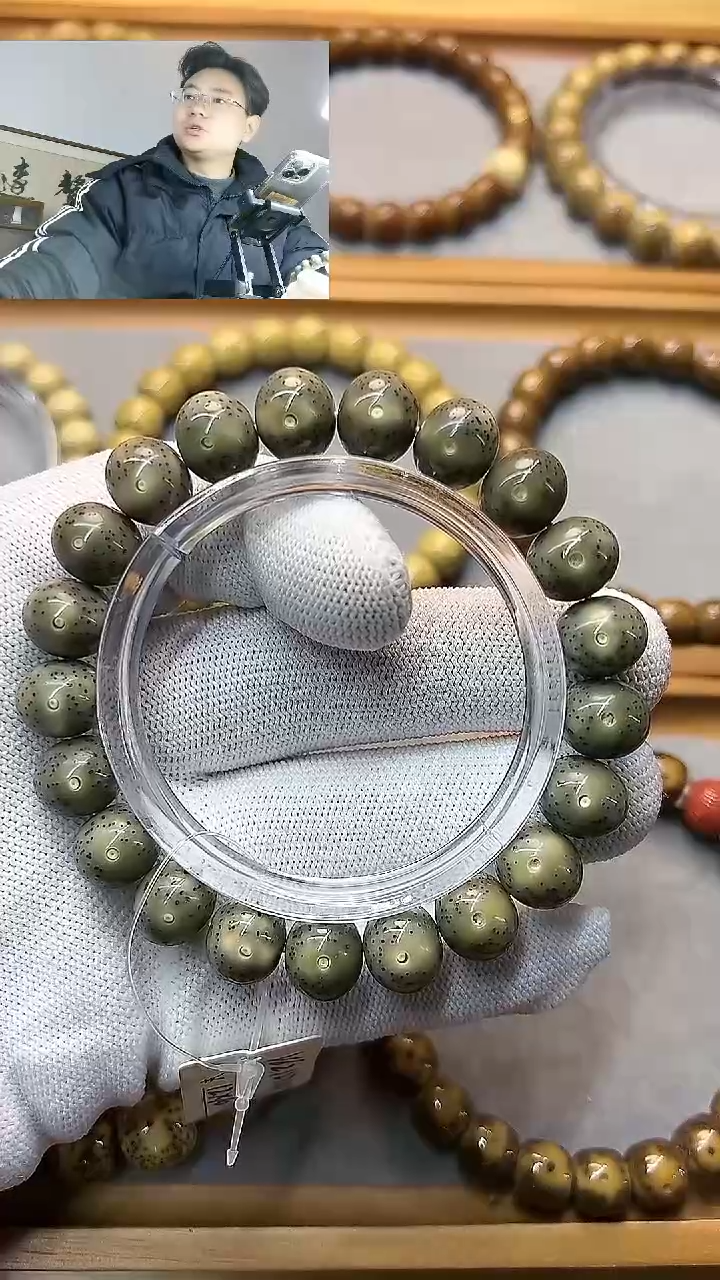 手串星月菩提12*10苹果园绿幽灵