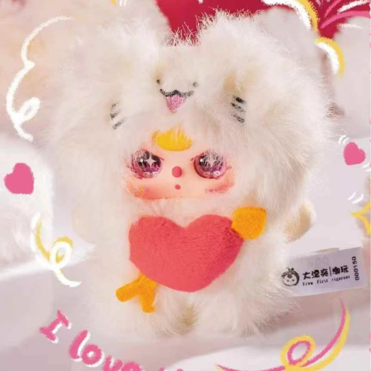 爱神丘比特系列毛绒盲盒可爱娃娃挂件潮玩
