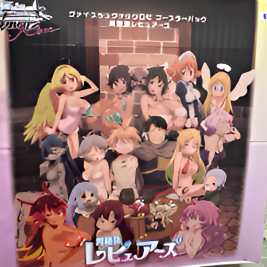 WSR黑白双翼 异种族指南鉴赏 日文补充包 原箱原盒直播代拆