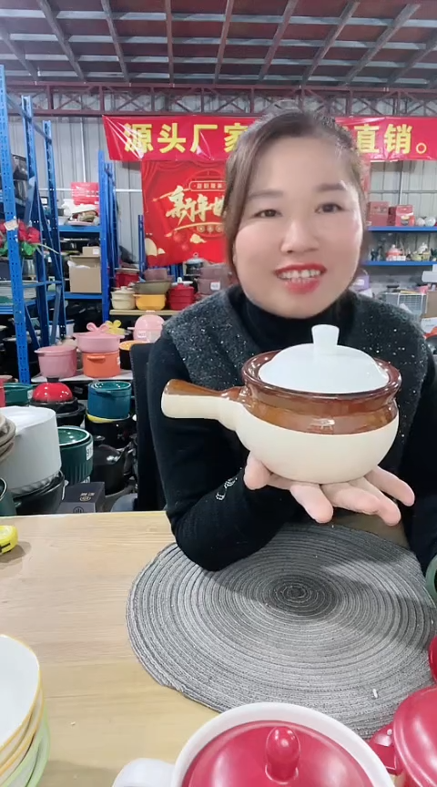 【闪购商品】瑕疵粗陶手把锅送盖不可干烧