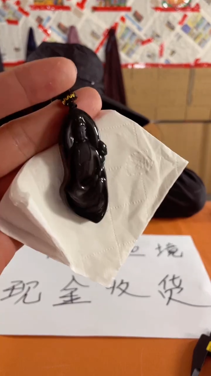 【闪购商品】翡翠颈饰未镶嵌天然翡翠a货吊坠 