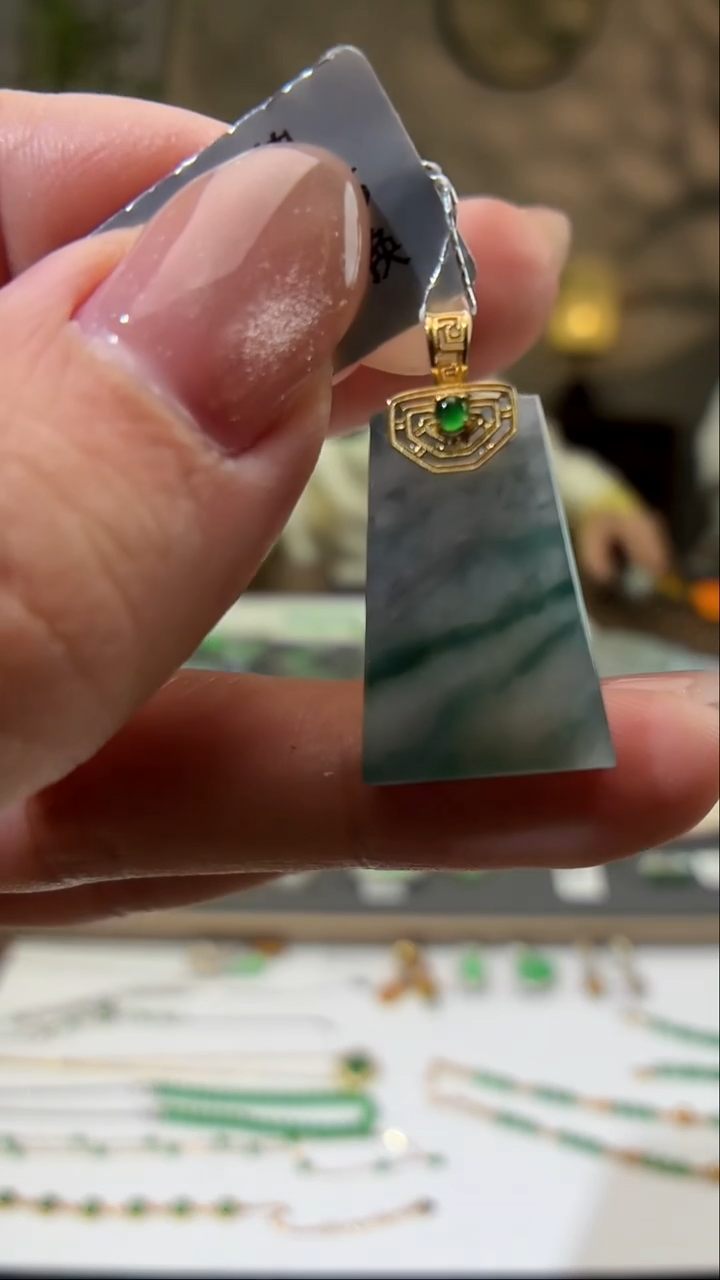 吊坠(不含链)18K金镶嵌翡翠无事牌