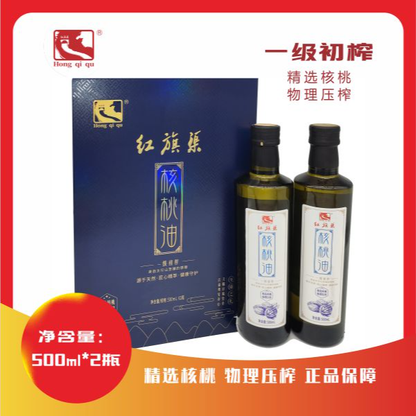 红旗渠核桃油头道冷榨营养健康家用食用油