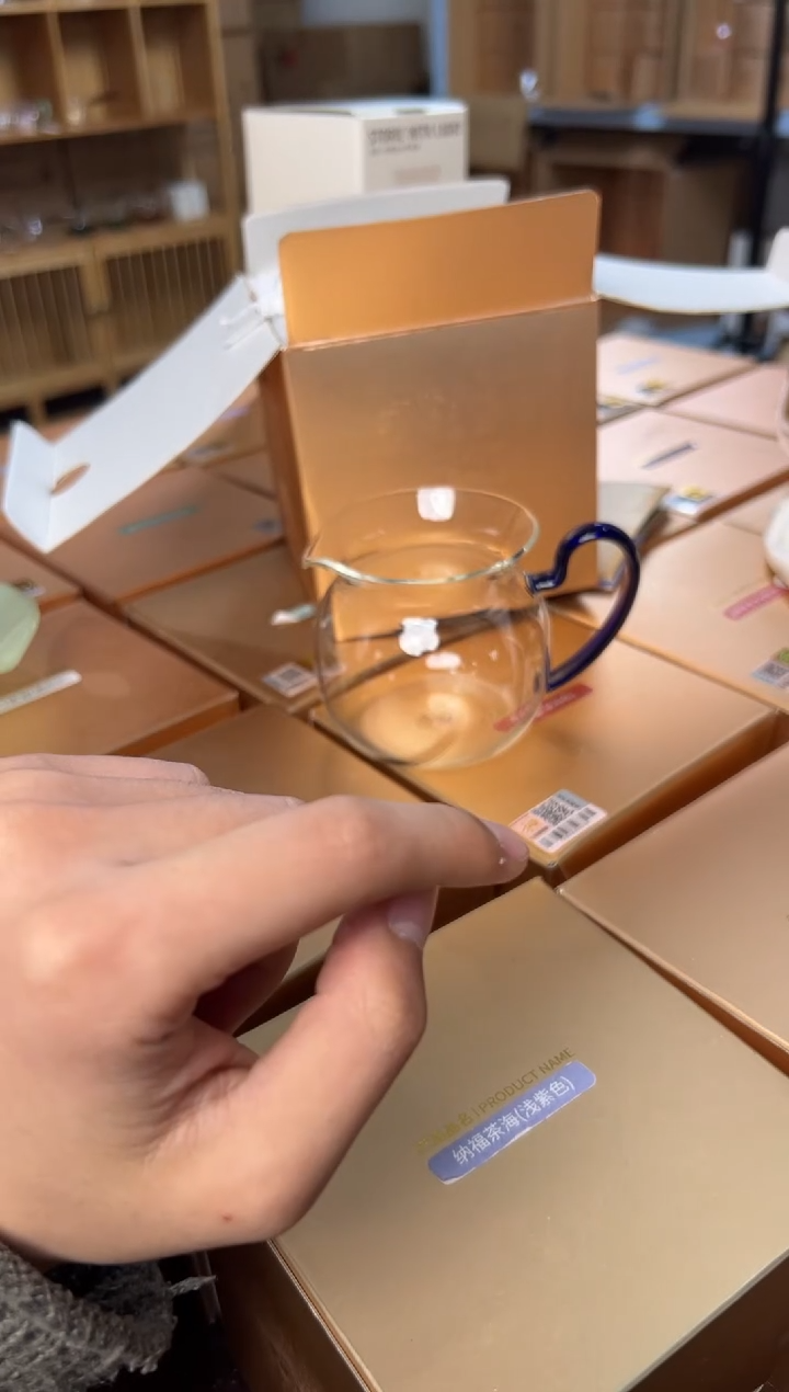 【闪购商品】禾器圆满茶海浅蓝色  金标