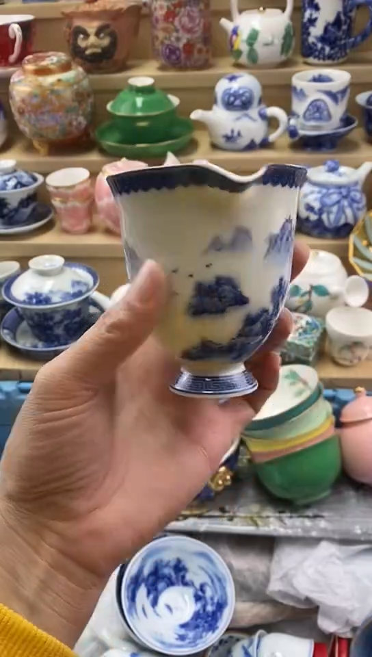 明*闪购名称闪购名称