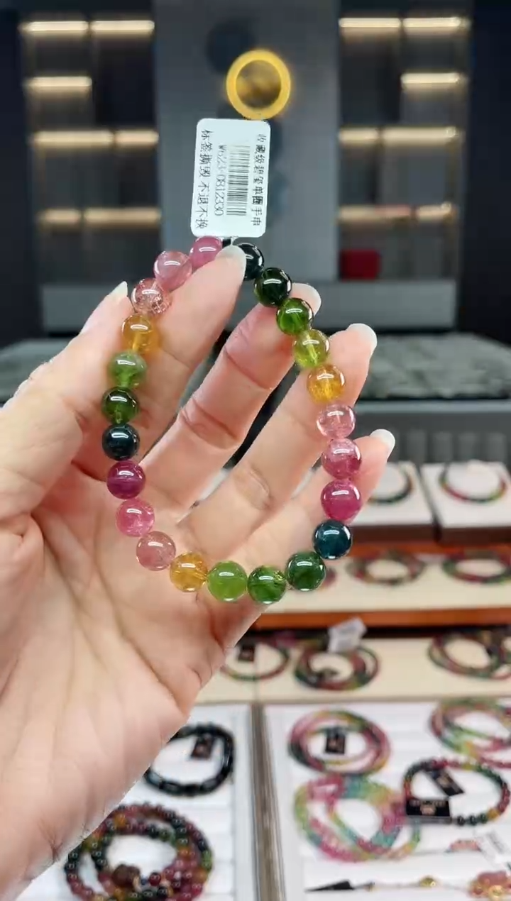 未镶嵌老矿碧玺彩虹单圈手串8mm+碧玺（多样性发一条）Q