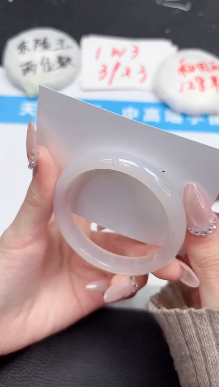 【闪购商品】石英质玉手镯未镶嵌367-52.8