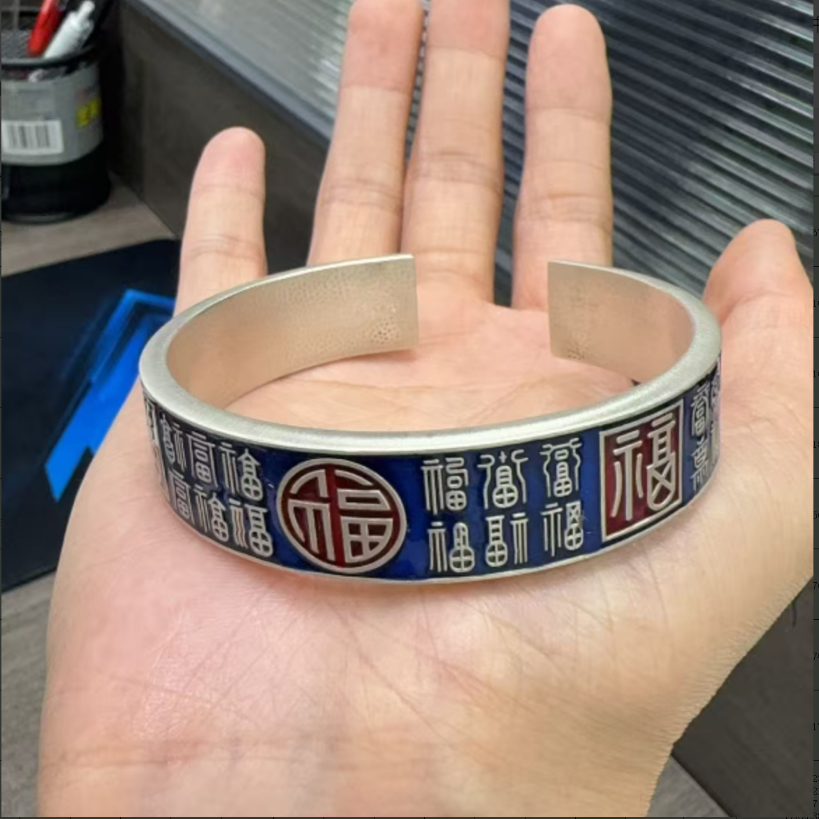 足银珐琅手镯 足银珐琅彩百福开口手镯108.5g