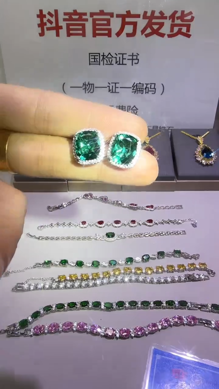 银S925镶嵌耳钉祖母绿001