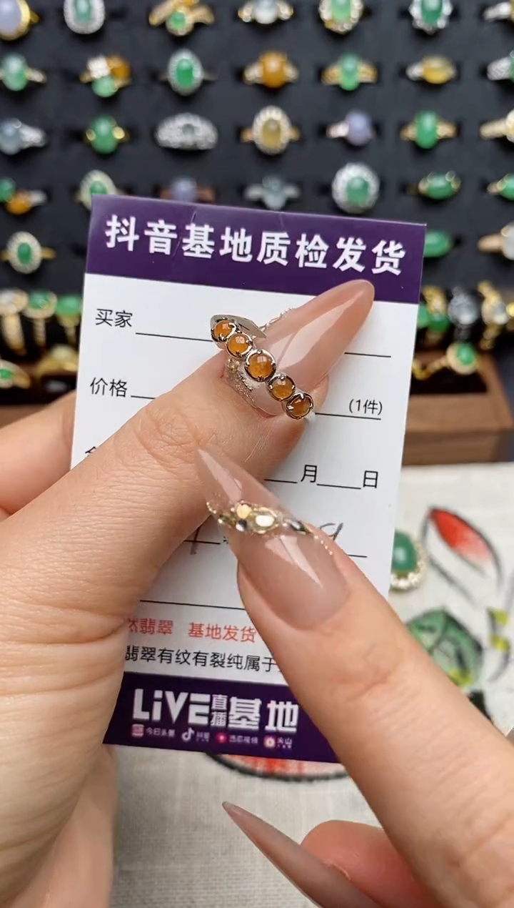 银S925镶嵌戒指翡翠.