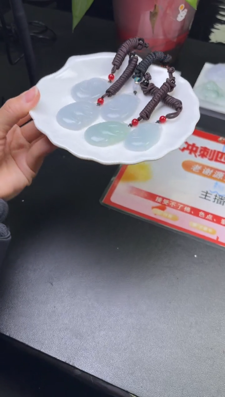 【闪购商品】翡翠挂件未镶嵌多样性发一件CH06