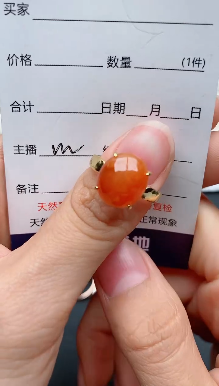 【闪购商品】翡翠戒指银S925镶嵌............