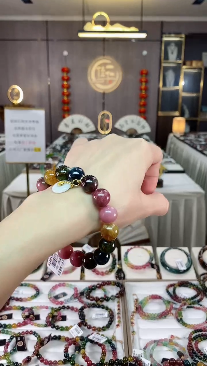 【闪购商品】碧玺单圈手串11mm+未镶嵌（多样性发一条）hon